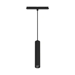 Фото #1 товара Светильник MAG-ORIENT-SPOT-HANG-R45-12W Day4000 (BK, 24 deg, 48V, DALI) (Arlight, IP20 Металл, 5 лет)