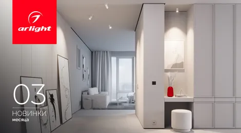 Новинки марта 2025