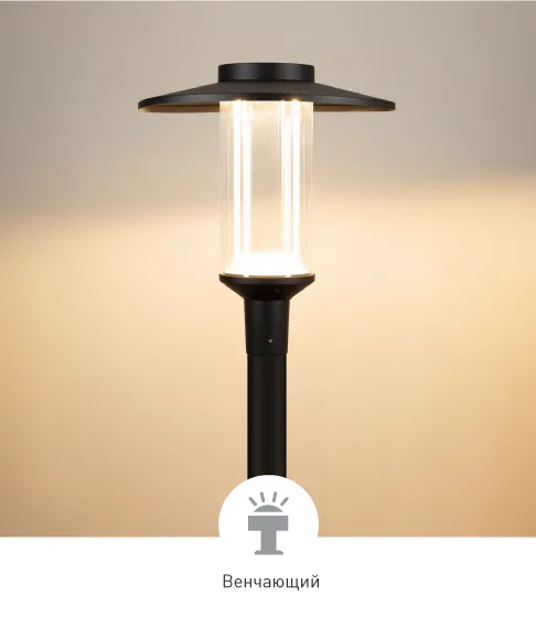 Фото товара MASAR