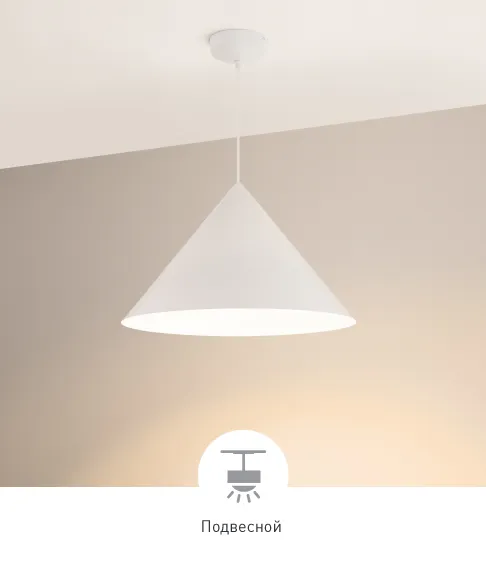 Фото #3 товара MAKOTO