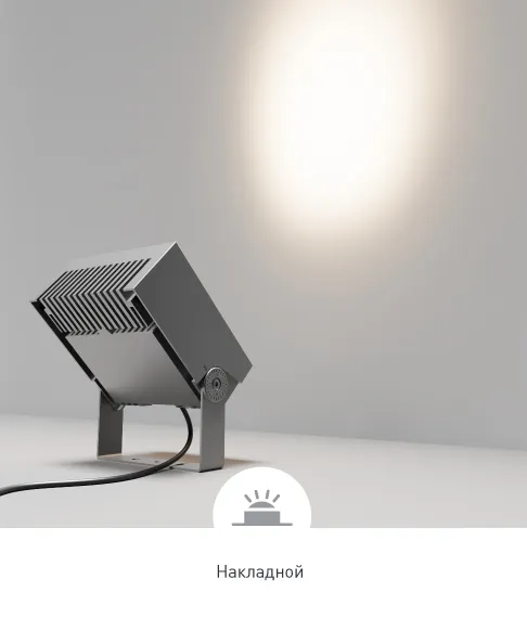 Фото #1 товара BLOCK