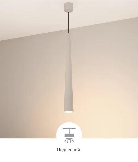 Фото #4 товара STIRIA