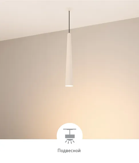 Фото #8 товара STIRIA