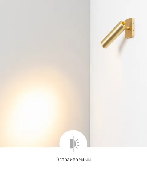 Фото #3 товара READER