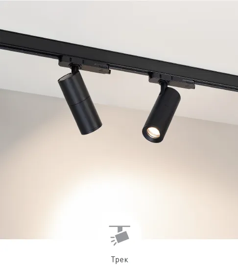 Фото #16 товара ARTEMIS