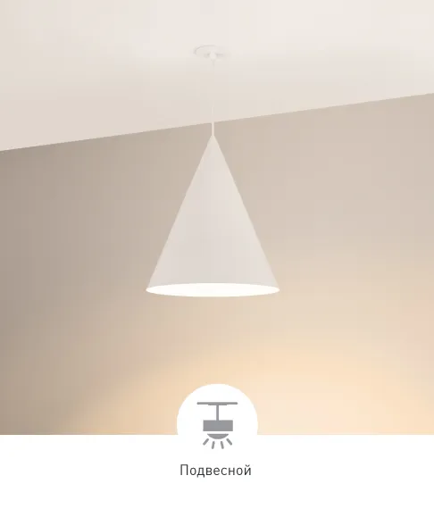 Фото #1 товара MAKOTO