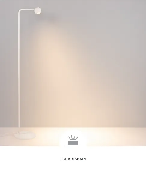 Фото #4 товара OTTORI