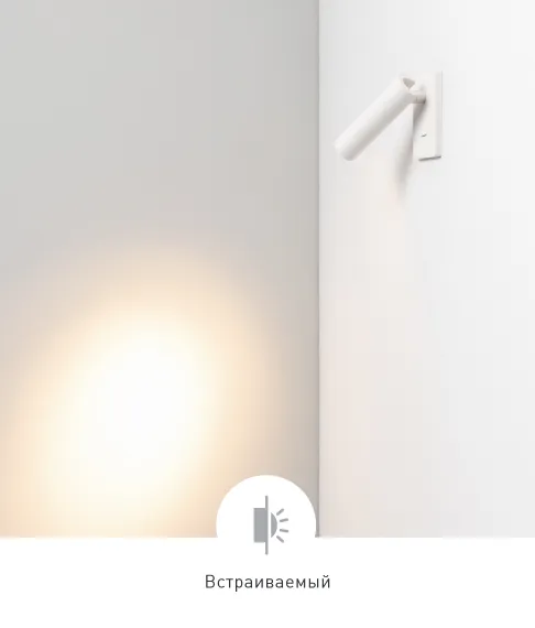 Фото #2 товара READER