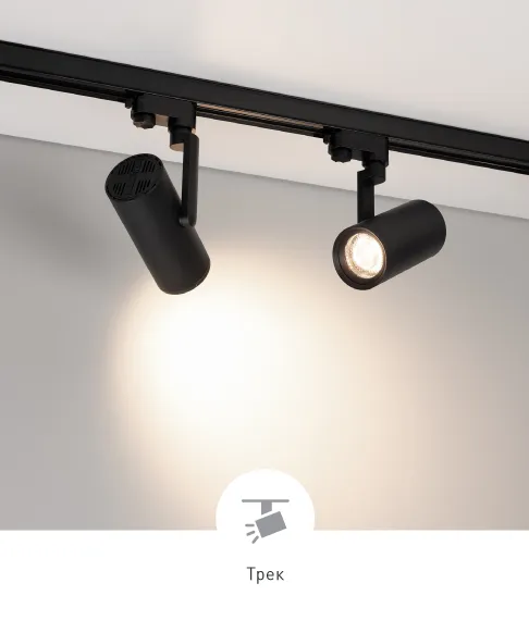 Фото #9 товара URANUS