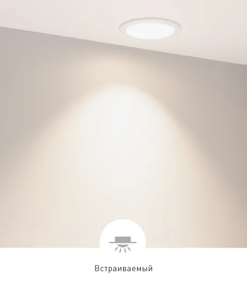 Фото #2 товара ALORA