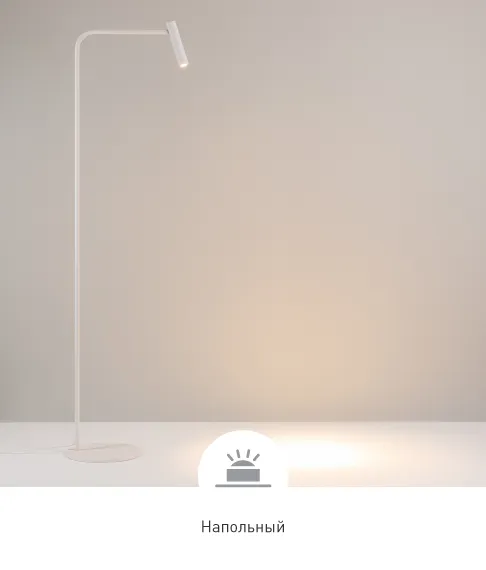 Фото #10 товара VERDI