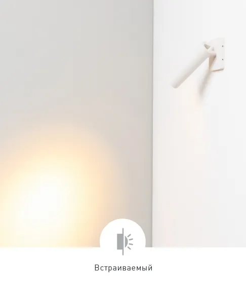 Фото #7 товара READER