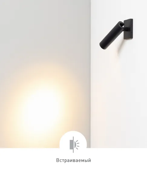 Фото #6 товара READER