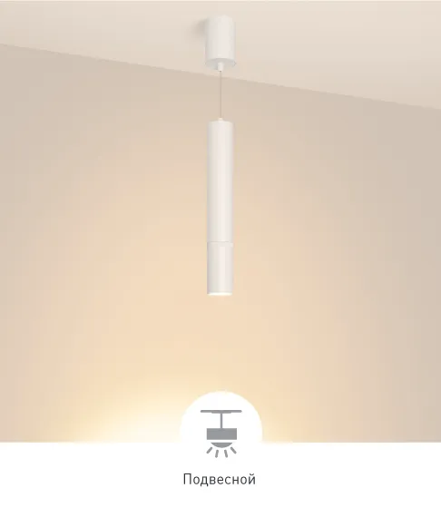 Фото #2 товара ARTEMIS