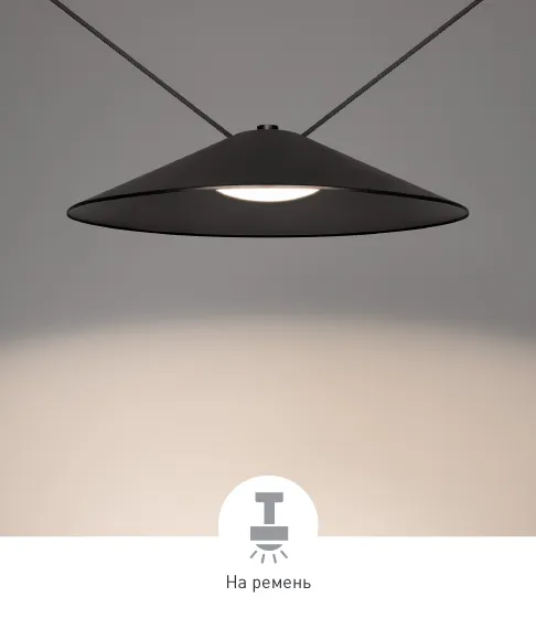 Фото #2 товара INBELT-WOK