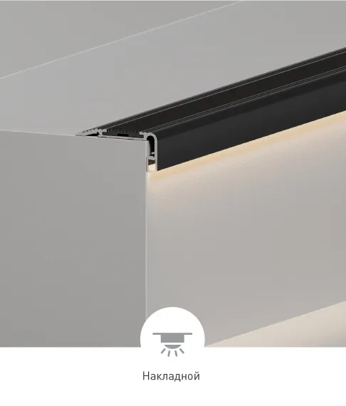 Фото #2 товара STAIR