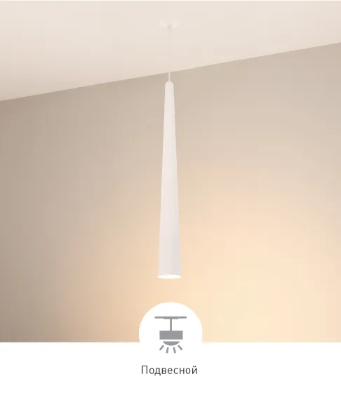 Фото #1 товара STIRIA