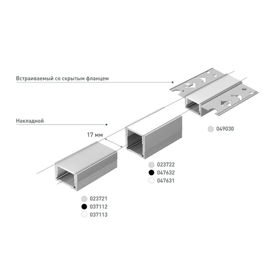 Фото #4 товара Профиль SL-LINIA20-FANTOM-2000 ANOD (Arlight, Алюминий)