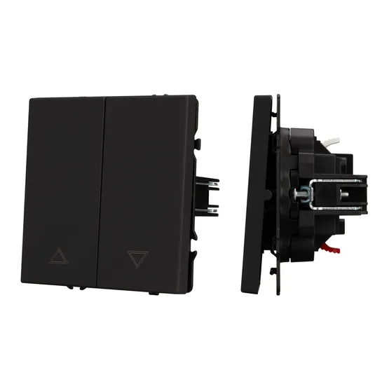 Фото #1 товара Механизм выключателя управления шторами SWT-NOBE-MKR2-SFPL-BK (230V, 10A) (Arlight, Черный оникс)