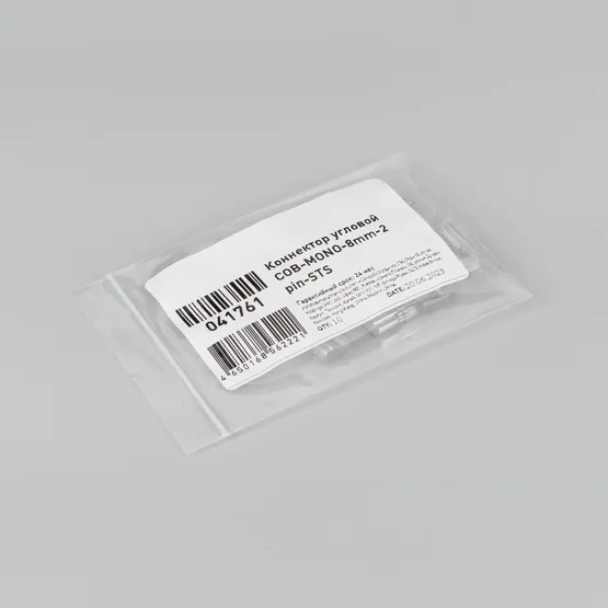 Фото #3 товара Коннектор угловой COB-MONO-8mm-2pin-STS (Arlight, Лента-Лента)