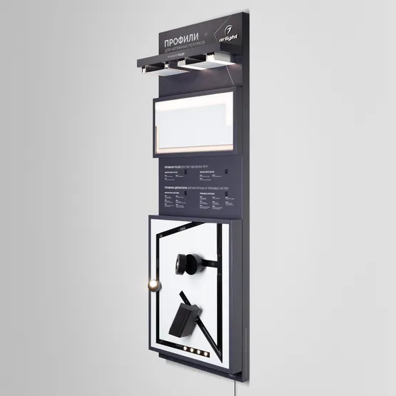 Фото #2 товара Стенд Решения для натяжных потолков ARLIGHT-02-1760x600mm (DB 3мм, пленка) (Arlight, -)