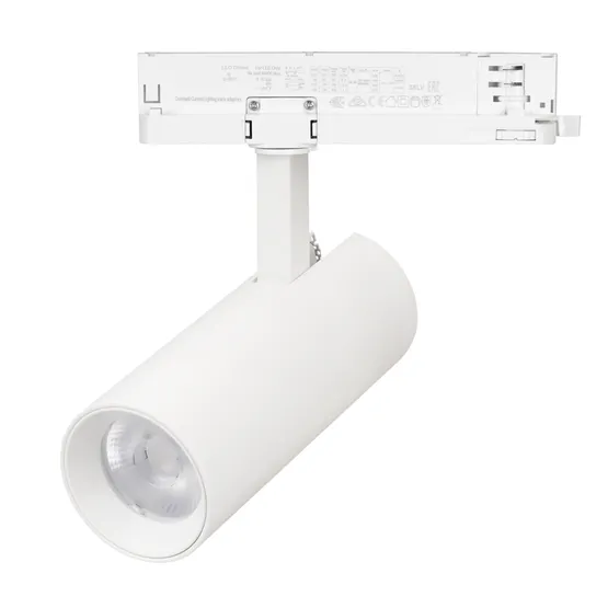 Фото товара Светильник LGD-GERA-4TR-R55-10W Day4000 (WH, 15 deg, 230V, TRIAC) (Arlight, IP20 Металл, 5 лет)