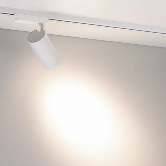 Фото #2 товара Светильник LGD-GERA-2TR-R74-20W Day4000 (WH, 24 deg, 230V) (Arlight, IP20 Металл, 5 лет)