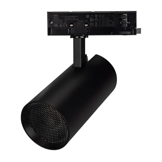 Фото #3 товара Светильник LGD-GERA-4TR-R90-30W Warm3000 (BK, 36 deg, 230V) (Arlight, IP20 Металл, 5 лет)