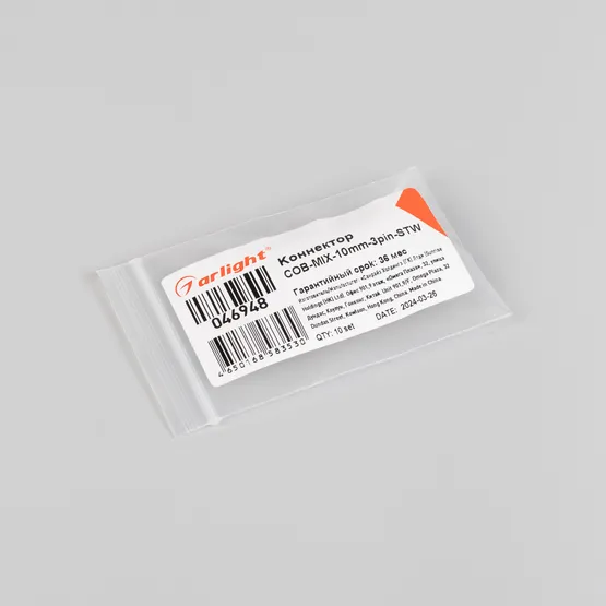 Фото #3 товара Коннектор COB-MIX-10mm-3pin-STW (Arlight, Прозрачный)