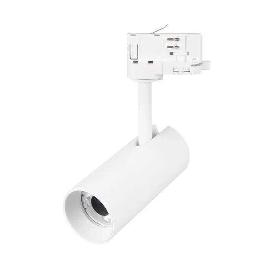 Фото #1 товара Светильник LGD-SILMA-4TR-R55-4W Warm3000 (WH, 4 deg, 230V) (Arlight, IP20 Металл, 5 лет)