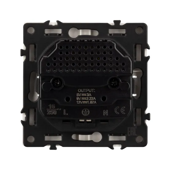 Фото #3 товара Механизм розетки с USB зарядкой SCT-NOBE-MUAC-SFPL-CA (230V, 16A) (Arlight, Кашемир)