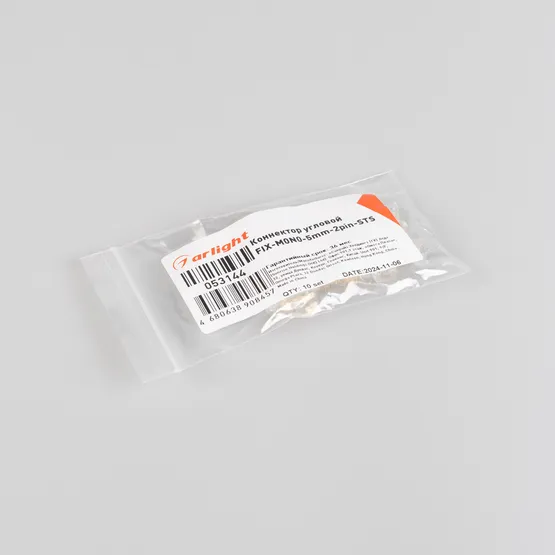 Фото #4 товара Коннектор угловой FIX-MONO-5mm-2pin-STS (Arlight, Прозрачный)