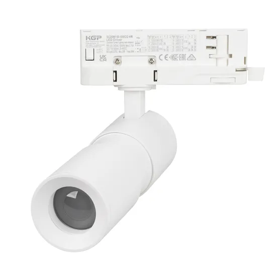 Фото #4 товара Светильник LGD-ARTEMIS-TRACK-4TR-R55-12W Warm2700 (WH, 8-80 deg, 230V, TRIAC) (Arlight, IP20 Металл, 5 лет)