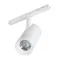 Минифото #4 товара Светильник MAG-ORIENT-SPOT-ZOOM-R65-15W Warm3000 (WH, 34-60 deg, 48V) (Arlight, IP20 Металл, 5 лет)