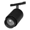 Минифото #1 товара Светильник MAG-MICROCOSM-SPOT-ZOOM-R59-12W Warm3000 (BK, 20-60 deg, 24V) (Arlight, IP20 Металл, 5 лет)