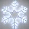 Минифото #2 товара Фигура cветодиодная ARD-SNOWFLAKE-M4-750x750-324LED White (230V, 18W) (Ardecoled, IP65)