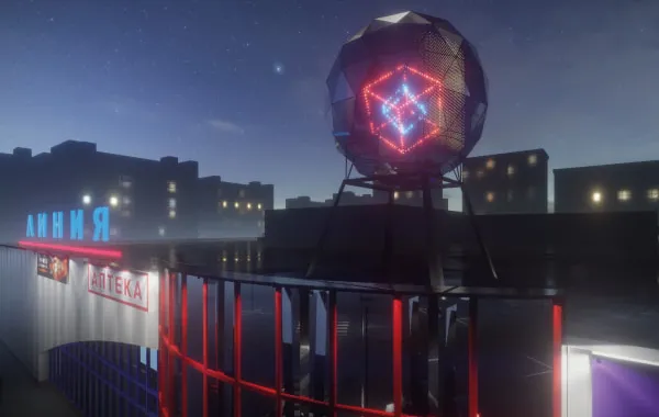 Динамические эффекты в освещении ТРЦ